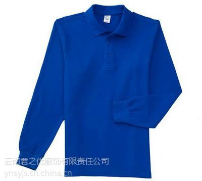【昆明长袖T恤定做,长袖圆领广告衫定做】价格_厂家 - 中国供应商